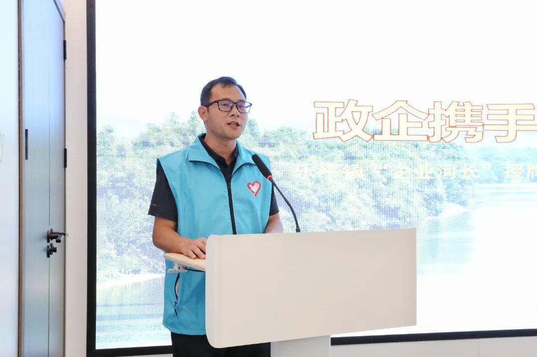 三水区住房城乡建设和水务局党组书记、副局长胡忠录致辞