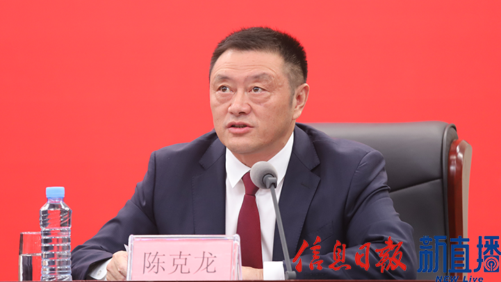 吉安市發(fā)展改革委黨組書(shū)記、主任陳克龍
