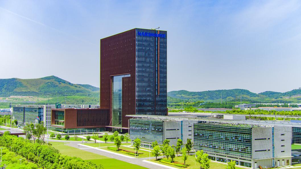 南瑞集团有限公司(国网电力科学研究院)