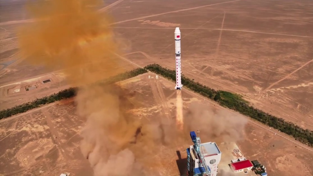 我国首颗地球物理场探测业务卫星“张衡一号”02星成功发射