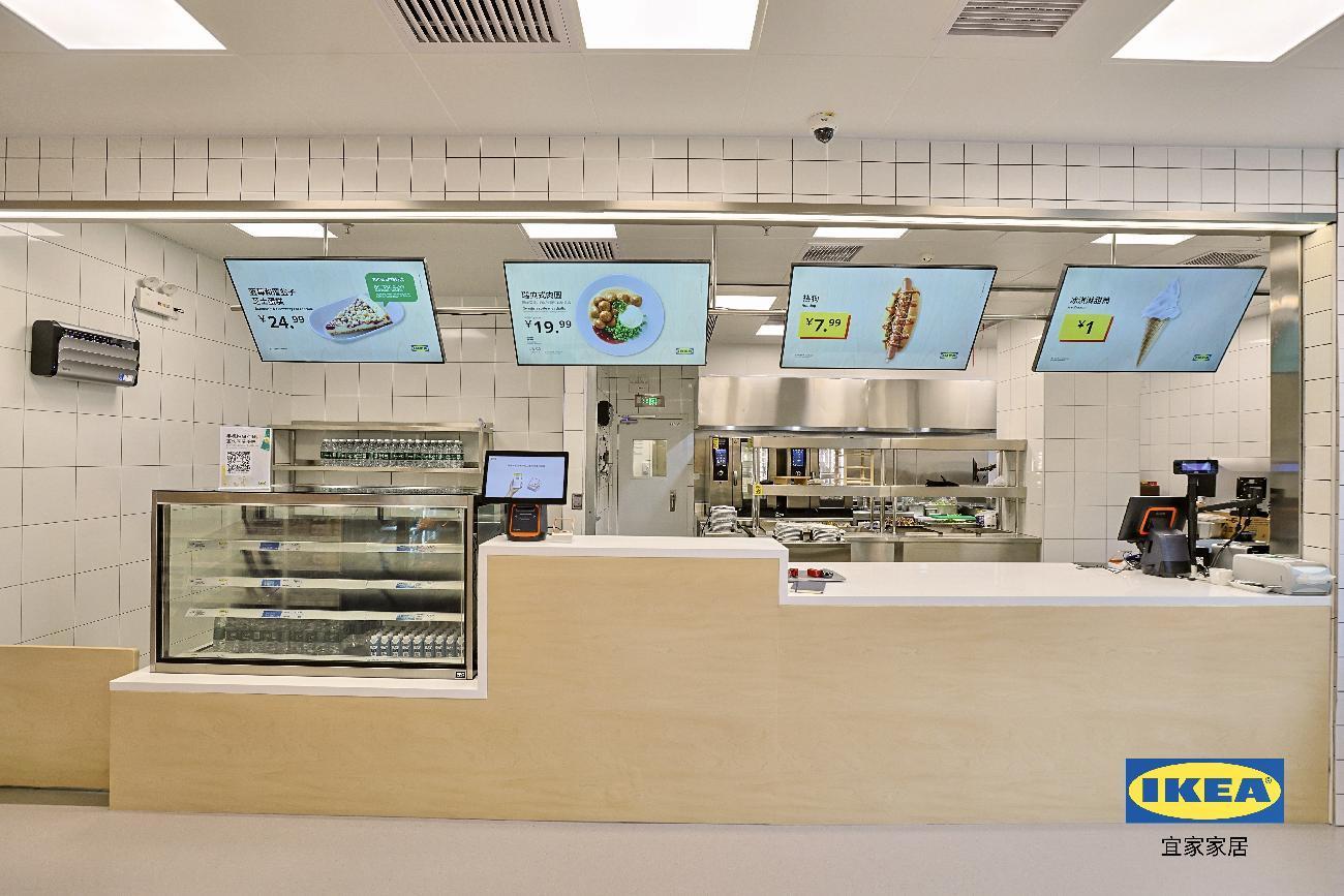 宜家深圳宝安商场盛大开业 开启本地美好生活新探索