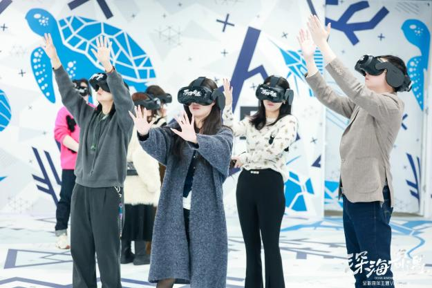 中国首个国风深海主题VR大空间沉浸式体验于6月20日在青岛黄金海岸线盛大开业！
