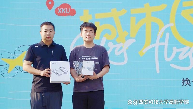 首批学院获赠无人机设备