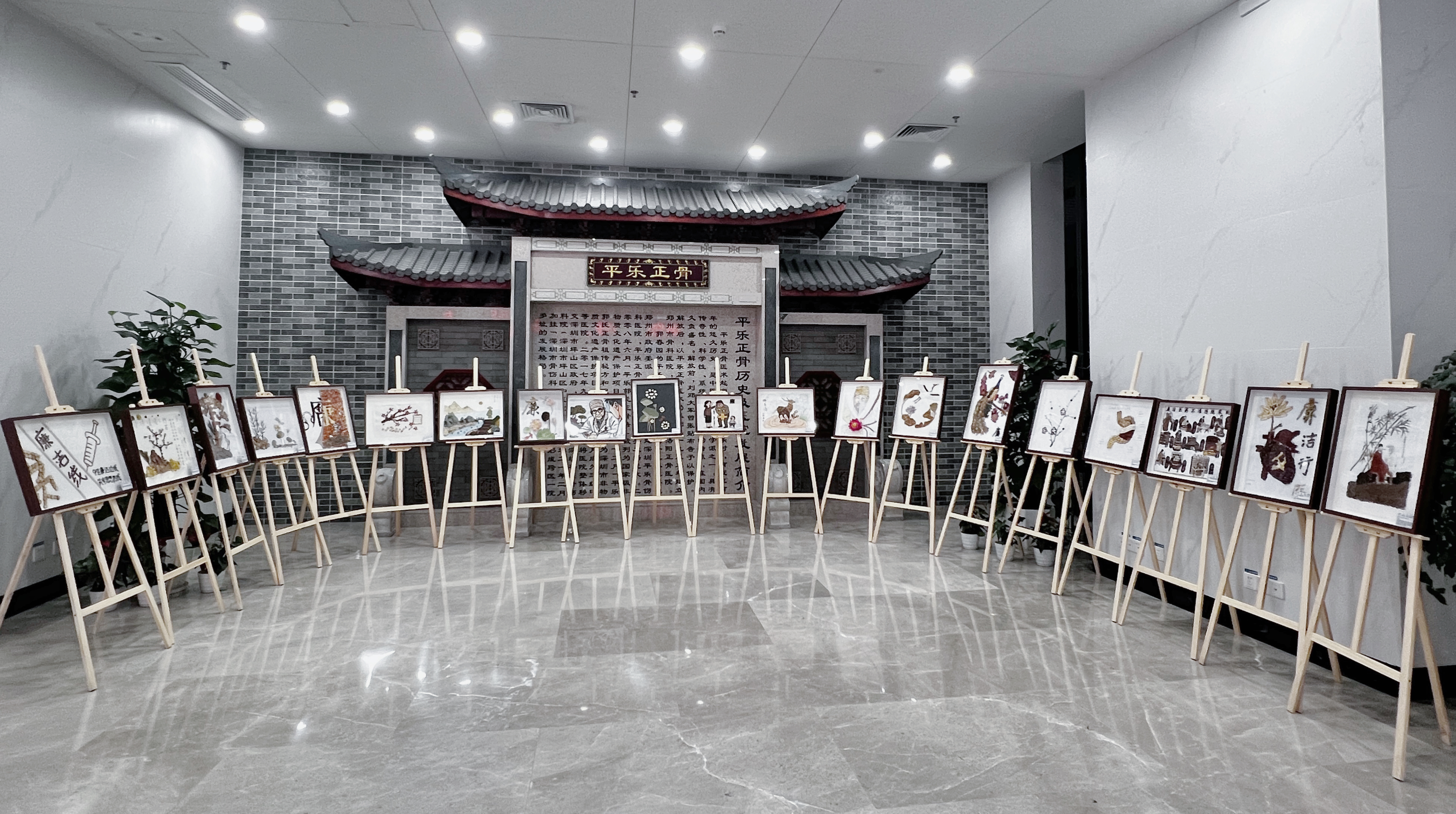 中草药变身“廉洁画”！深圳这家医院让廉政教育“活起来”