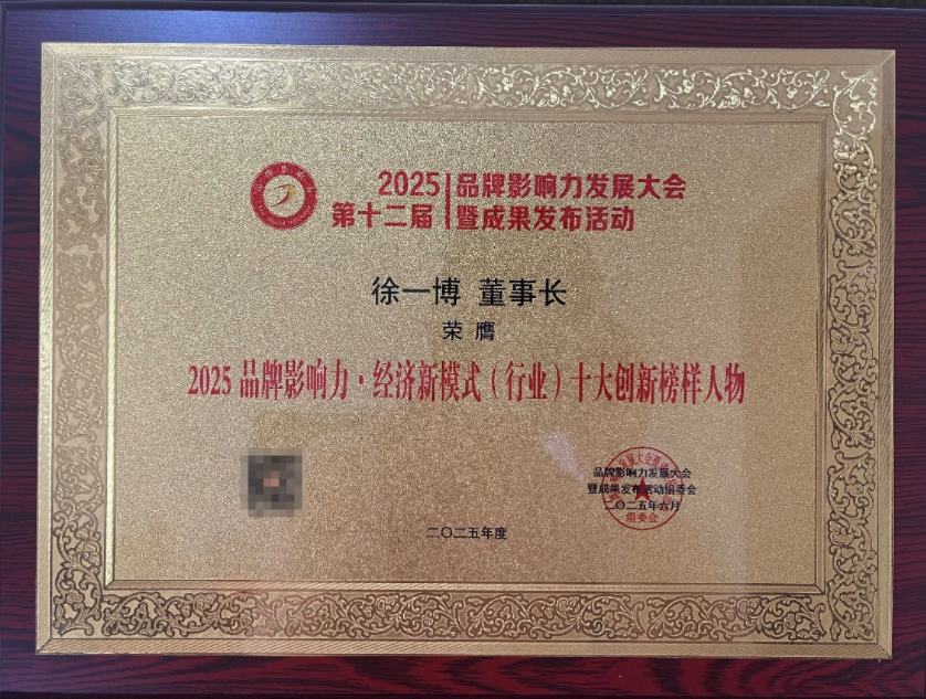 图片12.jpg