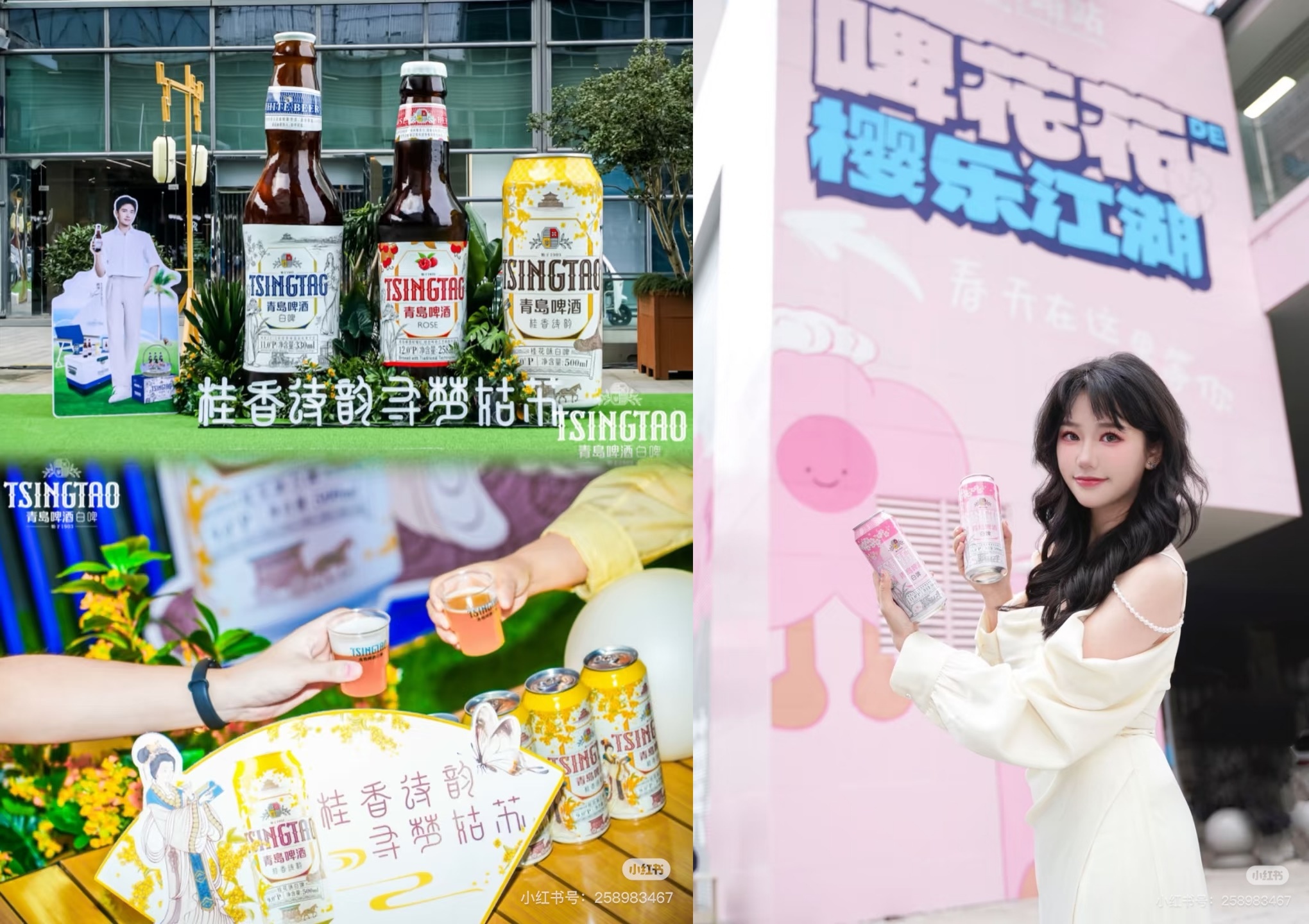 爱小酌的“多巴胺”人,最近在玩什么?