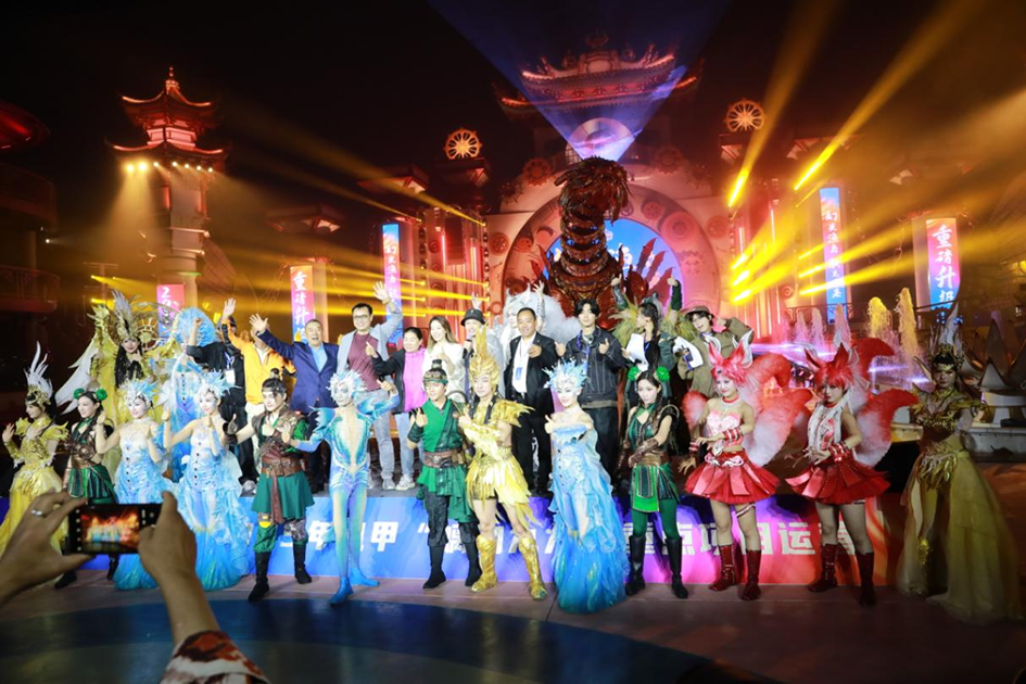 秦皇岛：渤海之滨神兽腾跃 渔岛幻夜宇宙点燃文旅新篇章