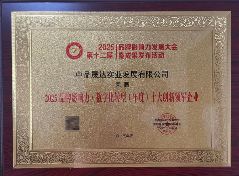图片10.jpg