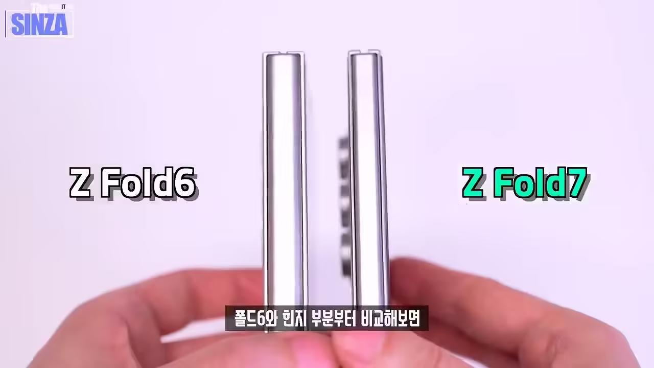 三星Galaxy Z Fold7折叠手机机模上手:最薄处4.54毫米,重215克