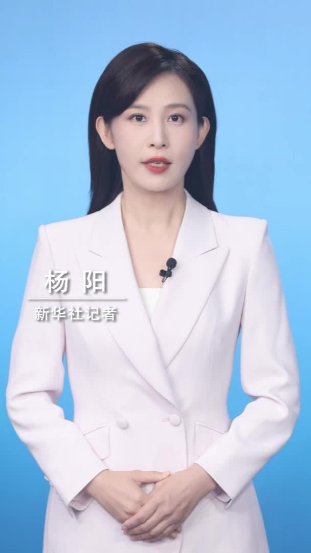 新华社消息｜特朗普将TikTok“不卖就禁用”法案执行宽限期再延长90天