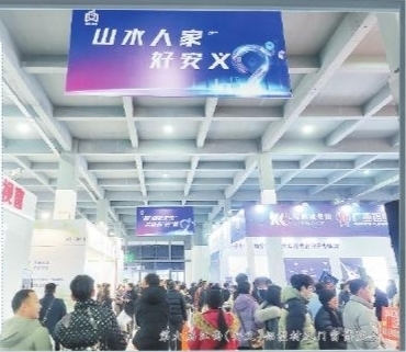 第九届江西(安义)铝型材及门窗博览会