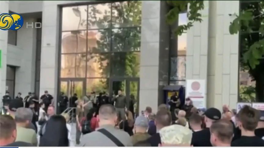 基辅爆发冲突以来首次大规模抗议，发生了什么？