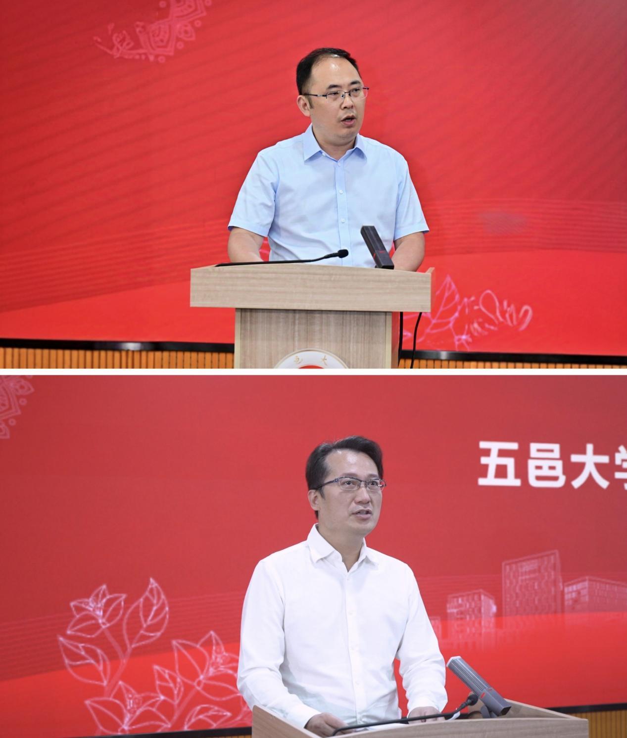 专家学者、港澳台侨代表发言