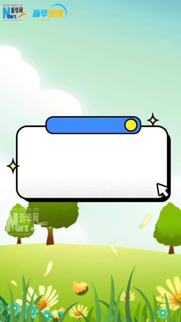 新华健康｜4个鸡爪=两碗饭？揭秘那些让你长胖的“陷阱”