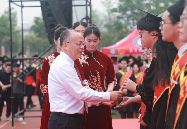 郭永存颁发荣誉证书