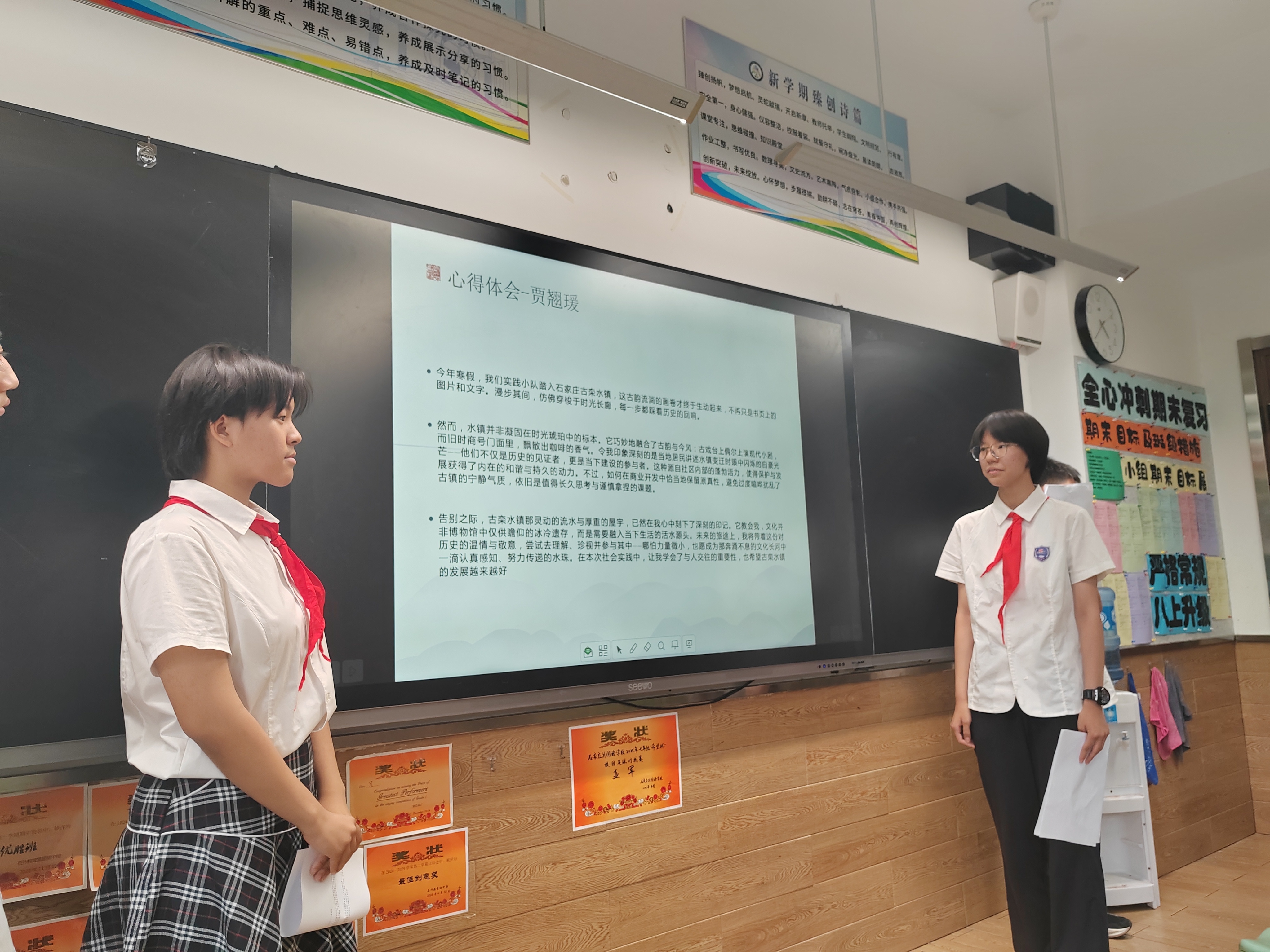 青少年视角洞察商业脉动 石外学子古栾水镇调研成果引关注