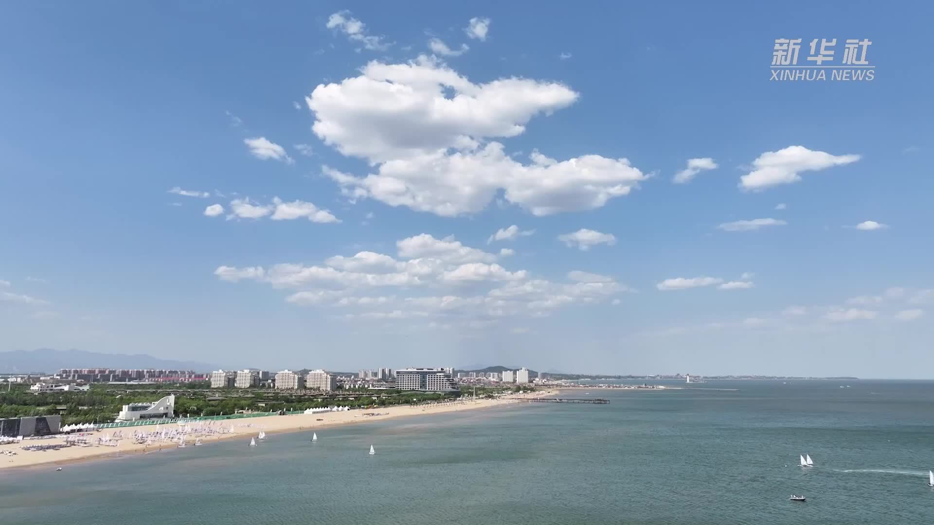 千城胜景｜河北秦皇岛：夏日帆影动 逐风踏浪时