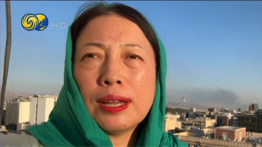 以伊冲突持续升级，德黑兰等地爆炸強度越來越大|凤凰现场报道