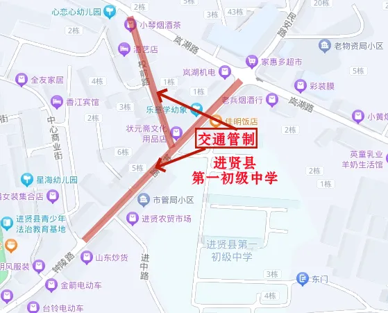 南昌市中考考點(diǎn)出行提示發(fā)布 開通4部愛心護(hù)考服務(wù)熱線