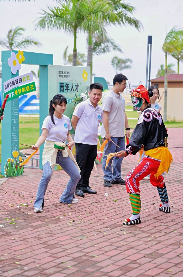百万英才汇南粤|青年才俊汇聚陆丰，郊野公园内共话未来