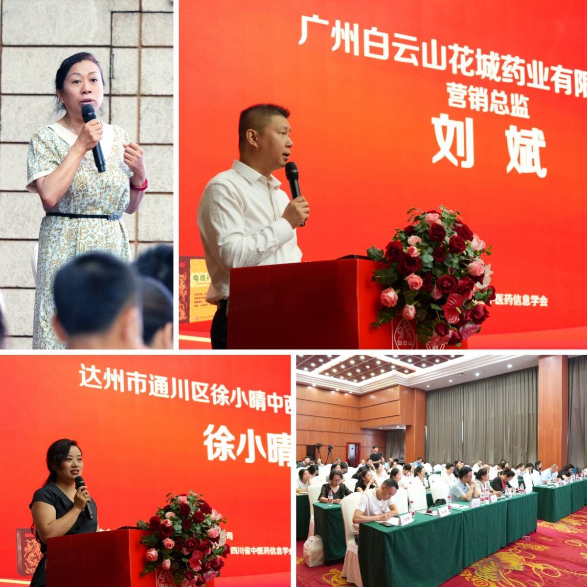 如图片无法显示,请刷新页面