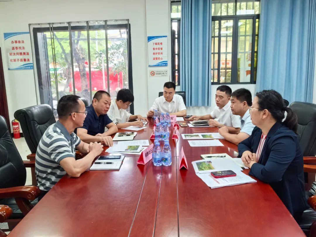 图|区委常委、政法委书记余学军主持召开协调会