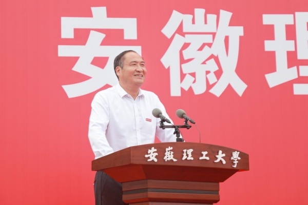 华心祝发言