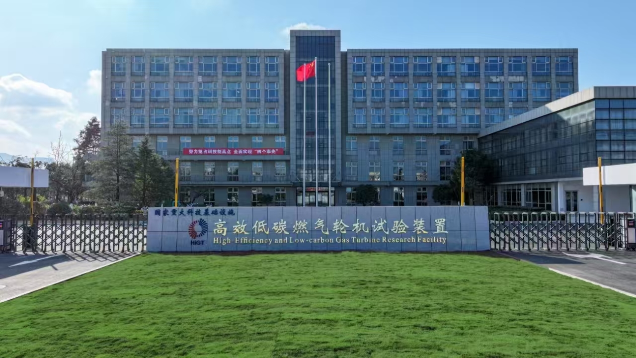 连云港：“十四五”以来工业企业开启“冲刺”模式，以科创“燃”动未来
