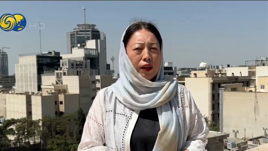 伊朗首都遭空袭后全城断网 与外界完全失联“就像在山顶洞生活”