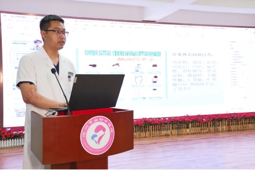 共赴成长之约|沧州市妇幼保健院“五小”健康行动圆满收官！