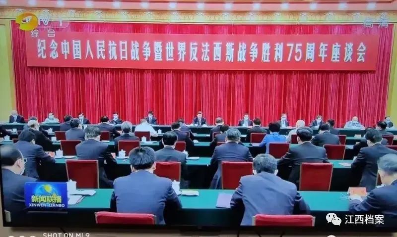 李赣骝同志逝世！系江西籍抗战名将李烈钧之子