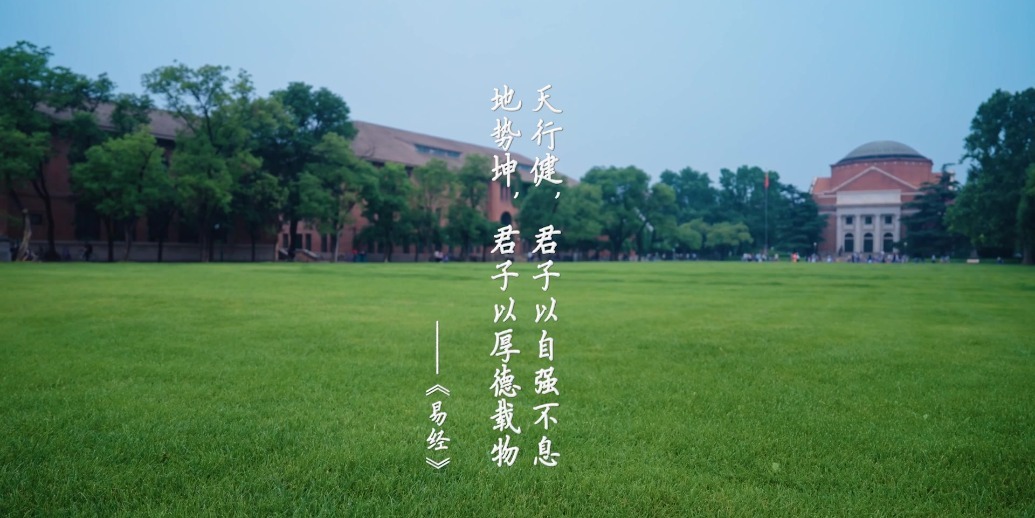 预告｜对话梁红：揭秘梁氏家族九子皆成才的教育方法