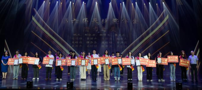 学生主导融合AI  实践育人成果丰硕 海口经济学院中广天择传媒学院第四届“青椰”文化艺术节闭幕