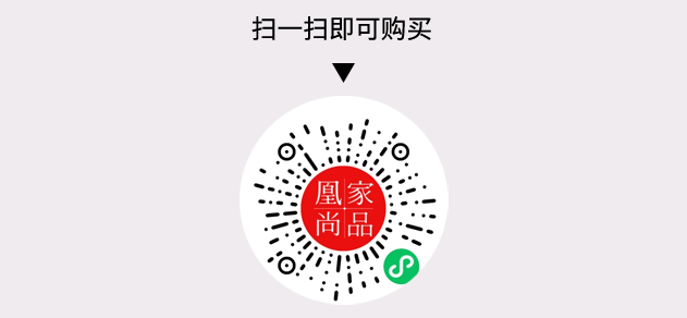 凰家尚品微信小程序二维码