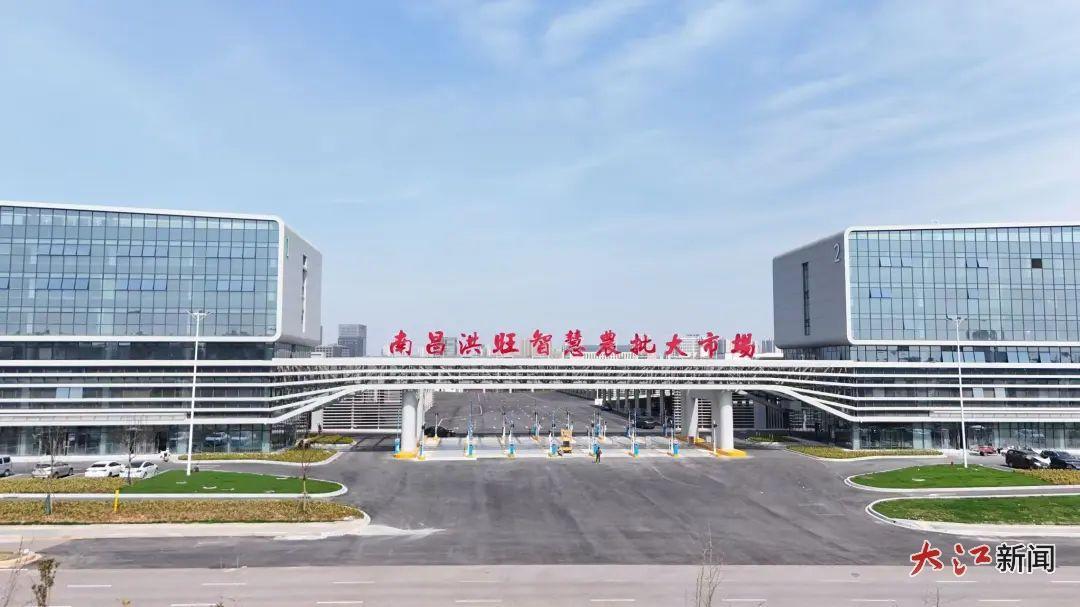 （图源：新建发布）