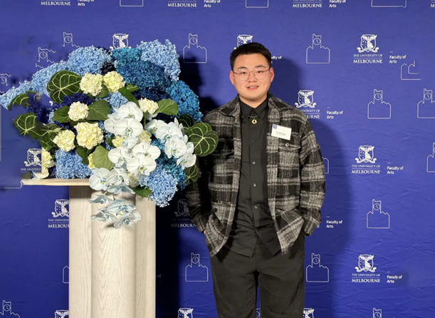 黄煜聪在墨尔本大学文学院荣誉院长名单颁奖典礼现场