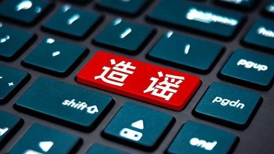 有一伙人贩子已经流窜到巴南了？谣言