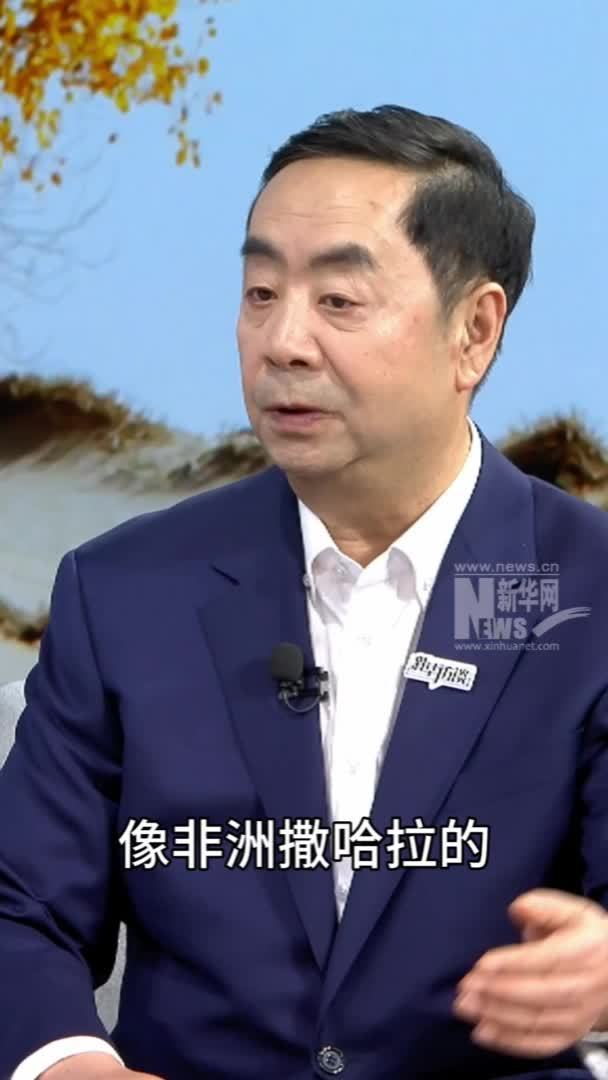 院士小课堂丨一粒沙，可以飞多远？