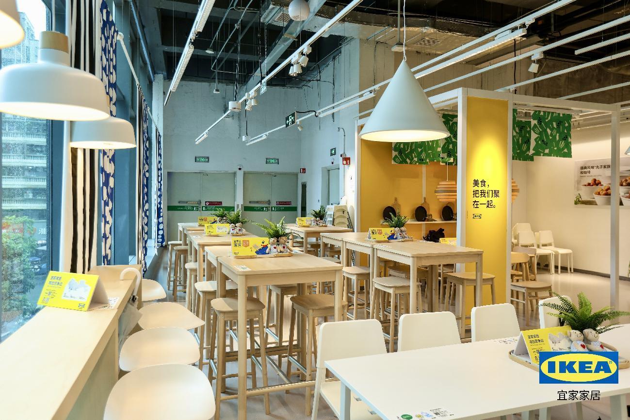 宜家深圳宝安商场盛大开业 开启本地美好生活新探索