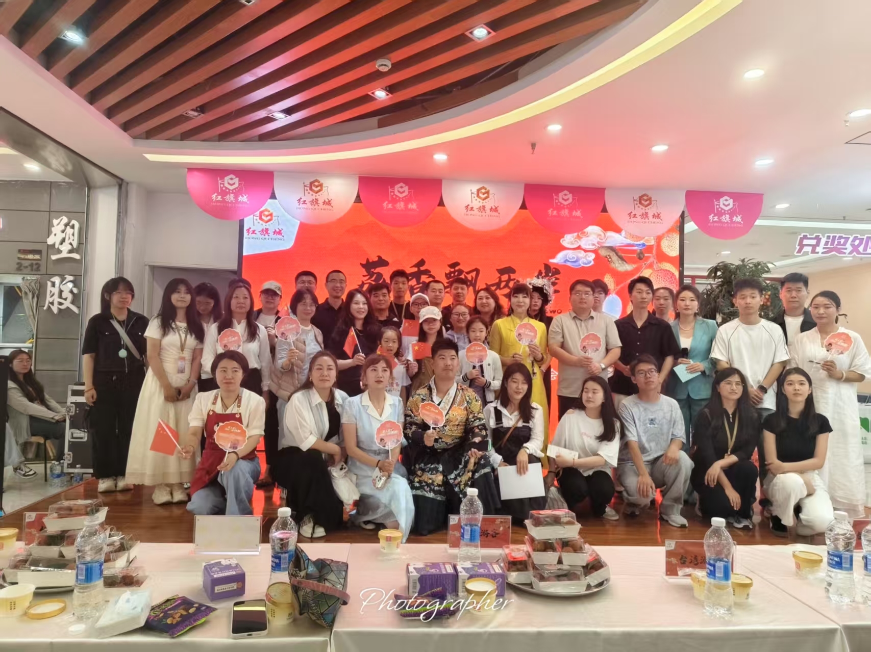 荔香飘两岸 共叙同胞情——荔枝文化节品鉴会成功举办凤凰网黑龙江_凤凰网
