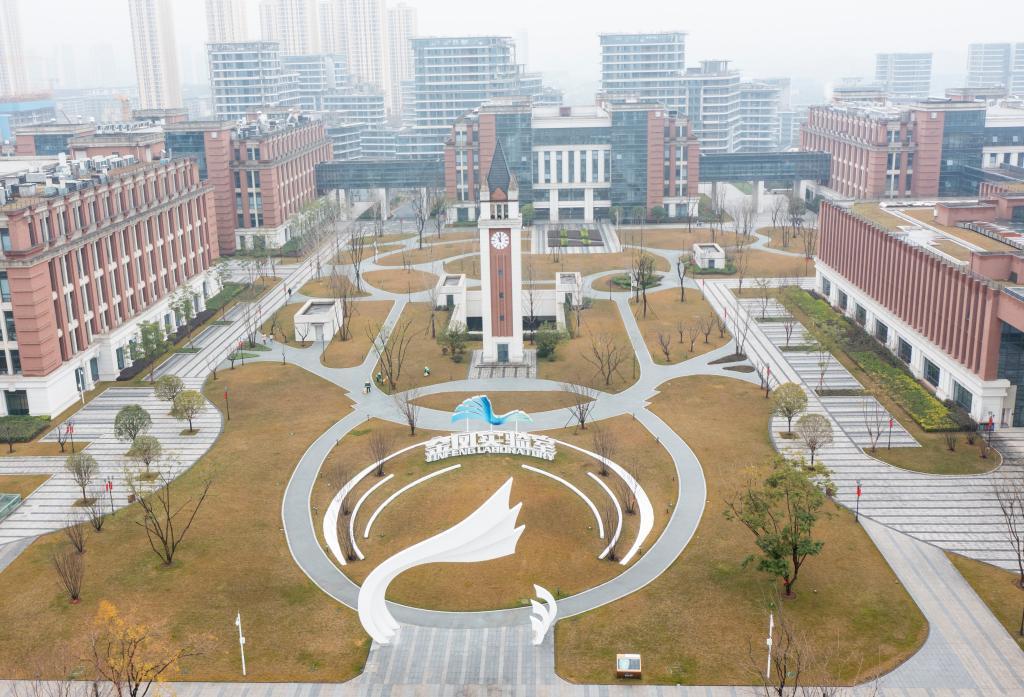 这是2025年1月9日拍摄的金凤实验室（无人机照片）。新华社记者刘潺 摄