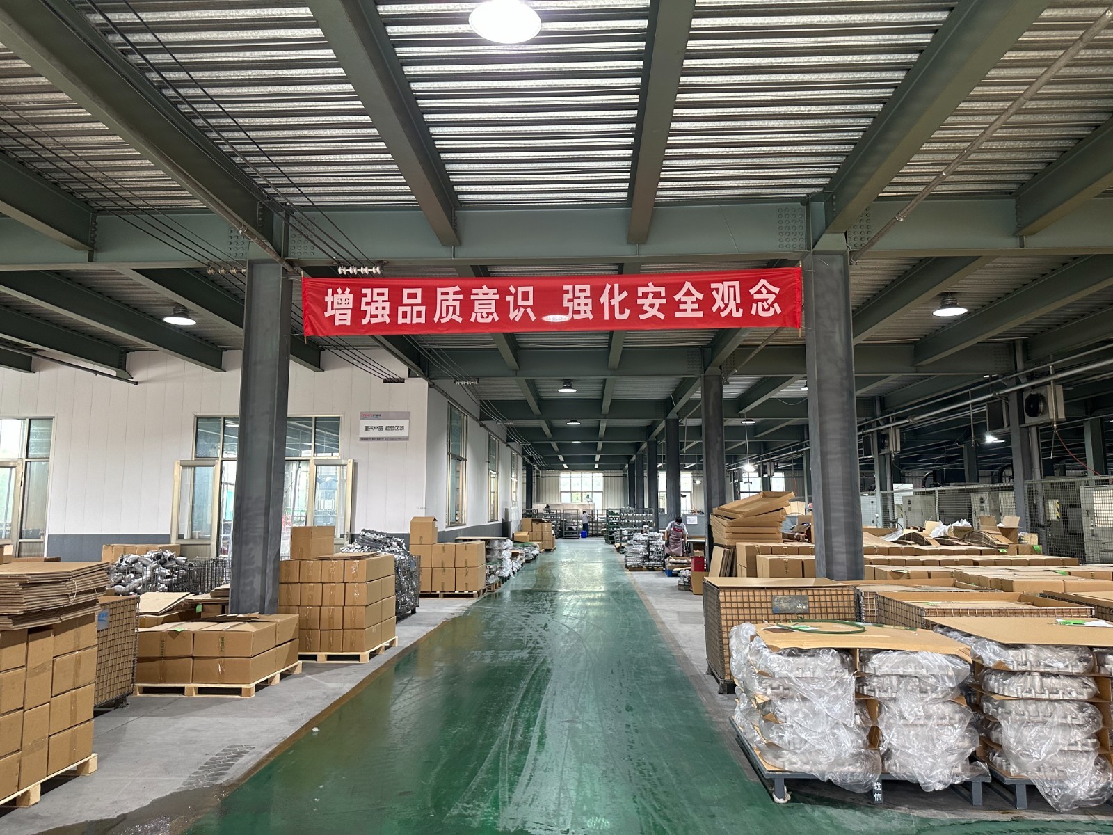 微信图片_20250619091202