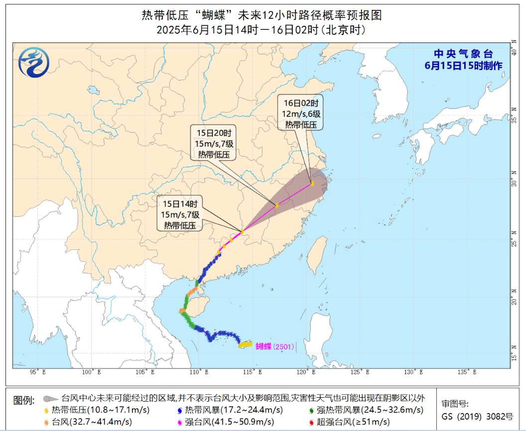 洪峰水位!预警升级!赣州这些地区加强防范