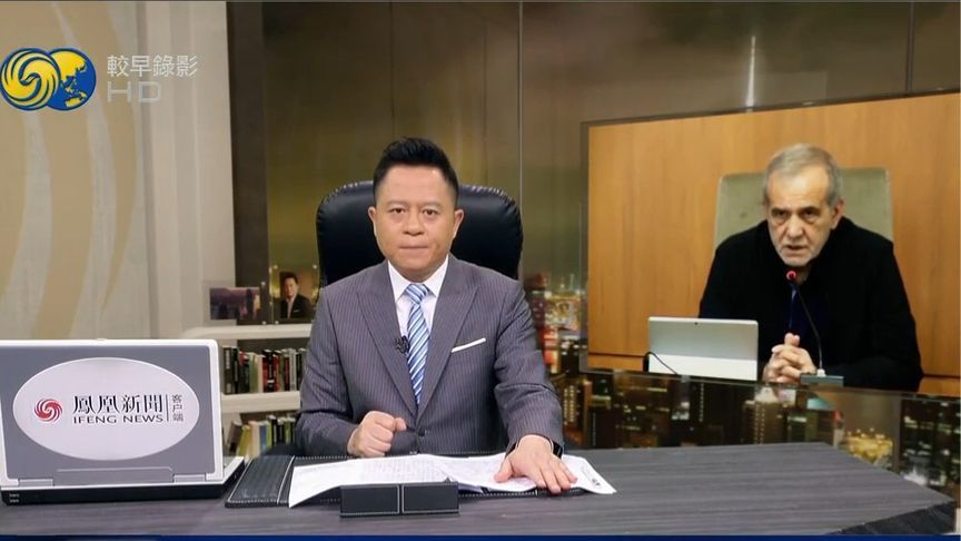 伊朗反以40年，蒋晓峰：形式已套路化，国安漏洞的篱笆才最需扎紧