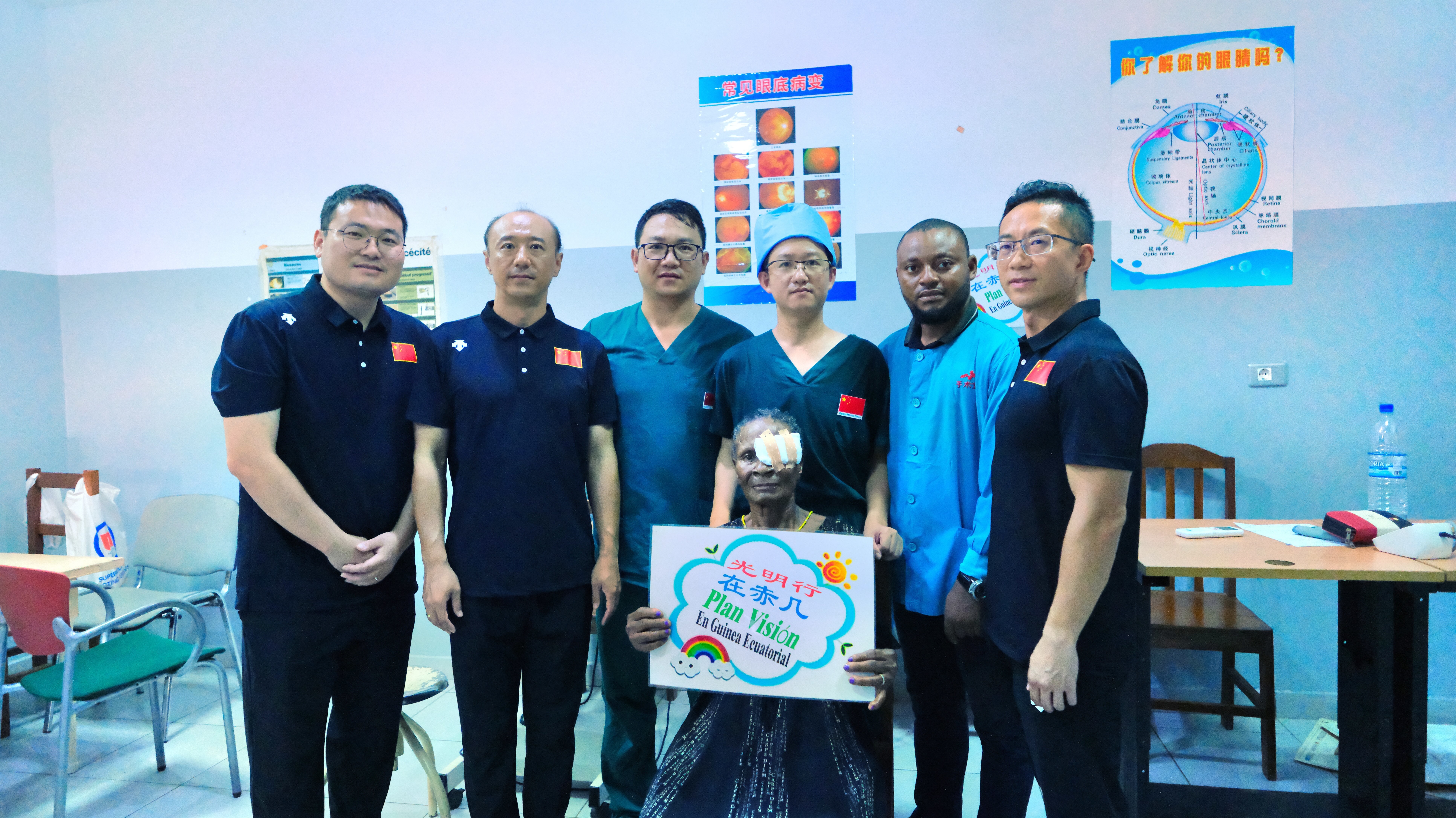 经典术式非洲焕发新生 深圳医生妙手擒“贼”