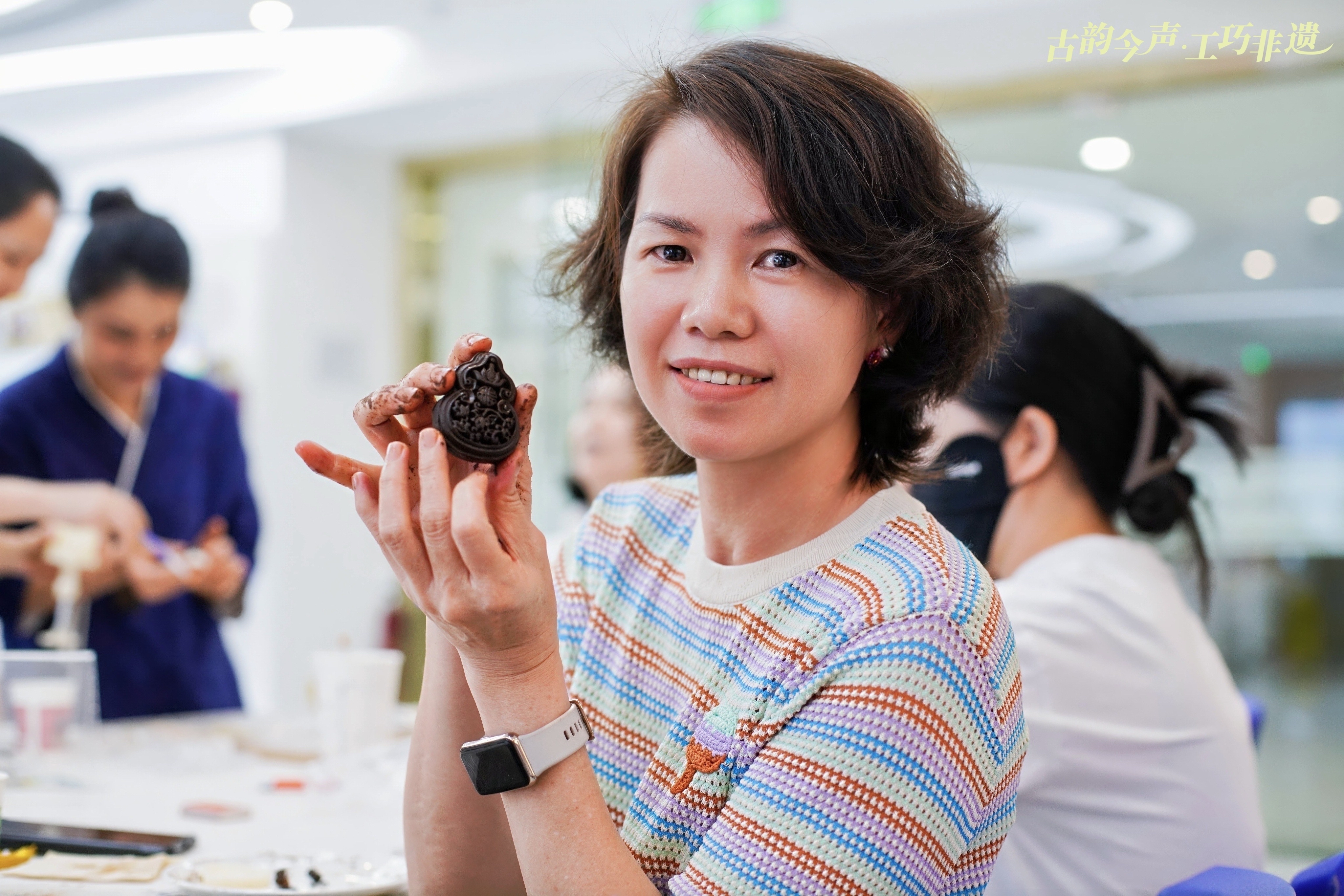“香”约父亲节!深圳市总工会职工书屋品牌项目首期非遗主题活动举行