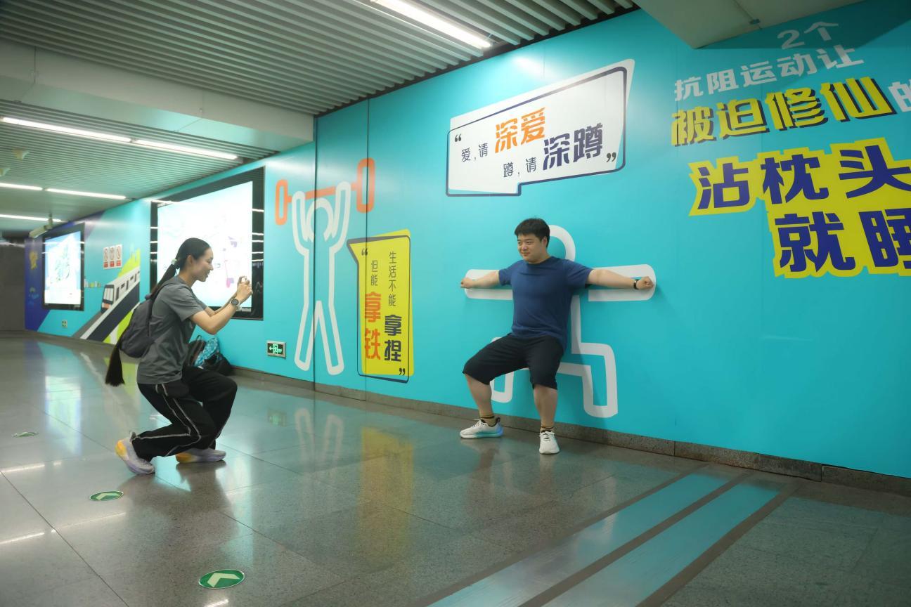 活动深度关注青年群体身心健康