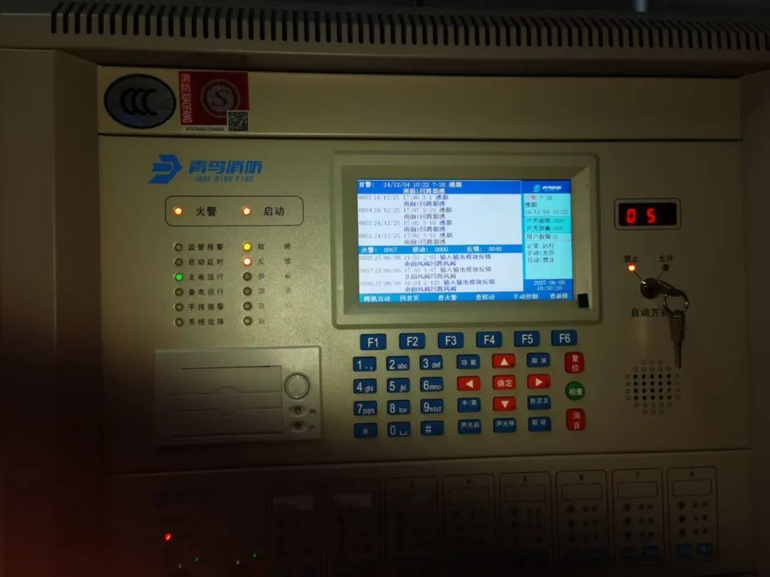 ▲火灾自动报警系统大量点位故障