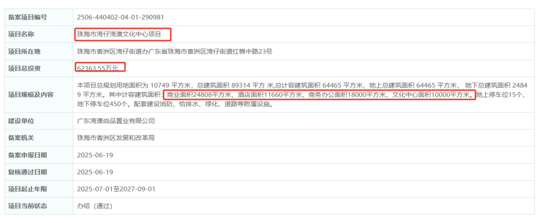 d42bcbff51d52f9be6c67ad926c46aa.png
