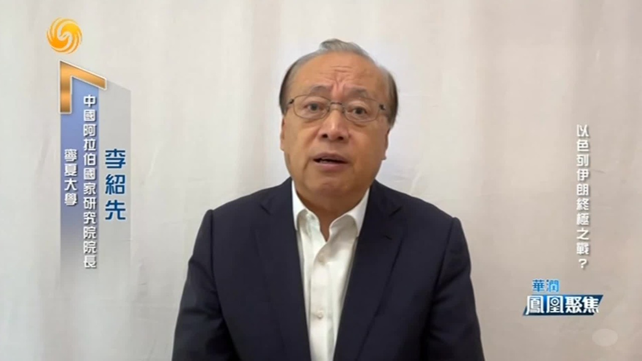 高级军官被一锅端，开会都是以方特工促成的，伊朗已被以色列渗透成筛子